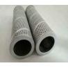 Buy cheap Stainless Steel Sintered Plate 20um 2000H High Pressure Filter Element from wholesalers