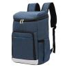 Buy cheap Picnic Hiking Camping Waterproof Insulated Cooler Backpack from wholesalers