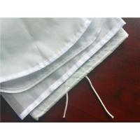 Buy cheap 12*12 inch Food Grade 200 micron Nylon Mesh Nut Milk Tea Filter Bag Straining product