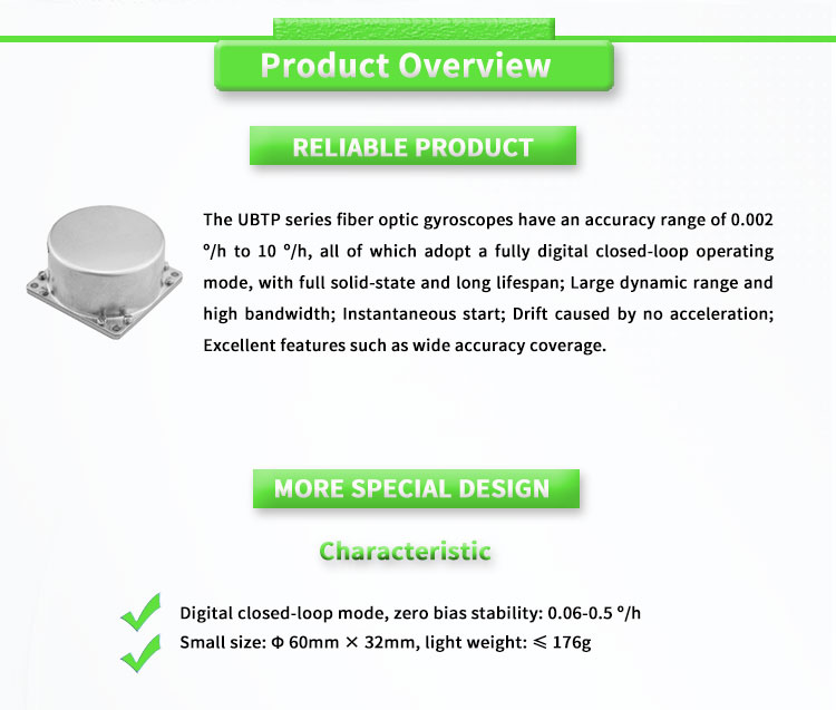 Small Inertial Navigation Unit North Seeker Sensor ≤6W Output form RS422 115200-921600 bps