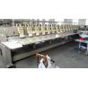 Buy cheap High Performance Used SWF Embroidery Machine 400 x 750mm Emb Area from wholesalers