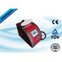 Buy cheap Home Q Switched ND YAG Laser Machine , Professional Laser Hair Removal Machine product