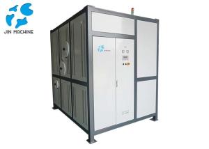 China Stable Dehumidifier Injection Molding Dryer PID Control 60 To 300 ℃ Temperature on sale