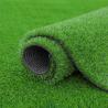 Buy cheap Low Maintenance Premium Green PE Artificial Grass For Pet Dog Training from wholesalers