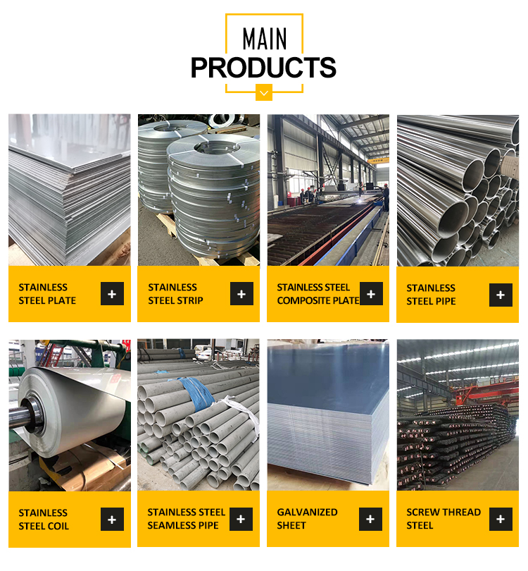 Cold Rolled 446 S12550 SUH446 16Cr25N X15CrN26 Stainless Steel Flat Sheet Clad Plate Strip