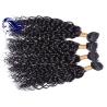 Buy cheap Brazilian Body Wave Hair Extensions For Short Hair , Brazilian Hair Bundles from wholesalers