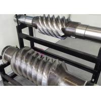 Buy cheap 20CrNiMo Steel Worm Drive Shaft Assembly Profile Grinding product