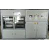 Buy cheap PVC Sheet Laminator Auto Tray Tranfer RFID Card Inlay Laminating Machine 600*730mm from wholesalers