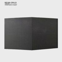Buy cheap High Definition Curved LED Wall Seamless Splicing Good Weather Ability product