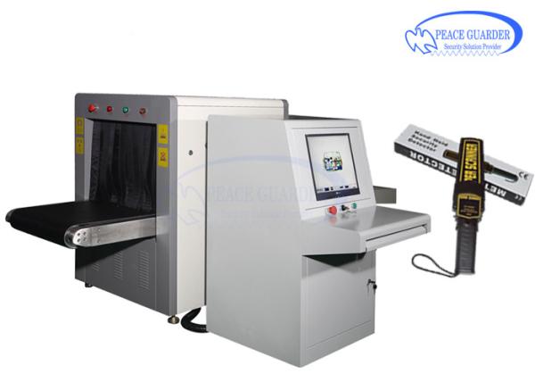 Sports Event System X Ray Security Scanner Integrated With 60000 Pictures