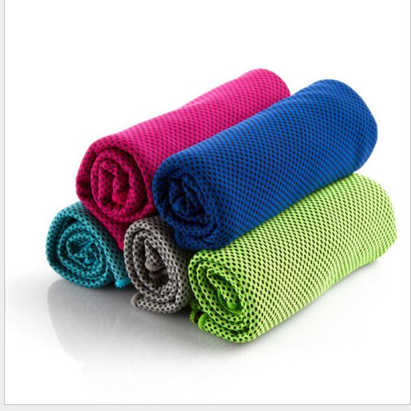Buy cheap Sports Cooling Towel Custom Logo Quick Dry Microfiber Toalla for Yoga Beach Fitness from wholesalers