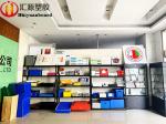 Corona Treated Corrugated Plastic Sign Blank Sheets