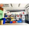Buy cheap Corona Treated Corrugated Plastic Sign Blank Sheets from wholesalers