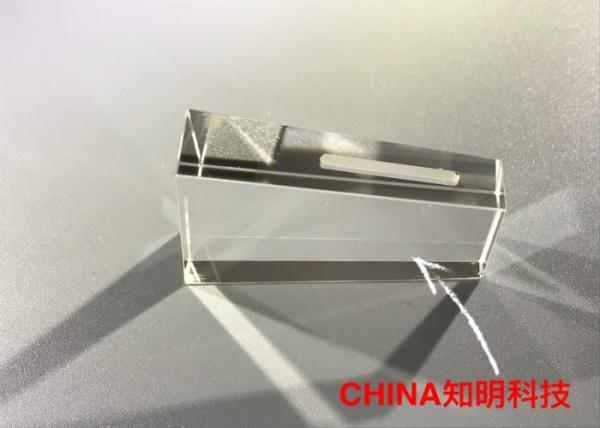 Buy cheap Trapezoid Shape Sapphire Optical Windows Block For Laser Beauty IPL Machine from wholesalers