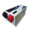 Buy cheap 1kw to 12kw 12V 24V 48V 220Vac pure sine wave low frequency power inverter with charger from wholesalers