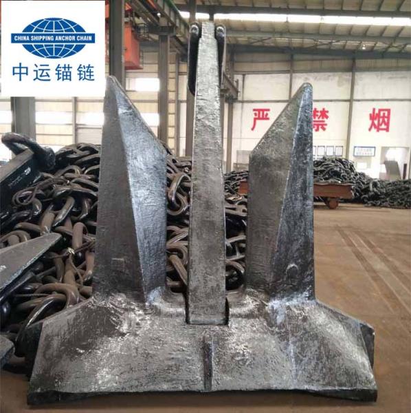Buy cheap AC-14 HHP Anchor Black Painted With IACS cert. Marine Offshore Anchors from wholesalers
