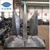 Buy cheap AC-14 Marine Anchor With IACS Cert. High Holding Power Anchor from wholesalers