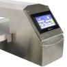 Buy cheap Food , Plastic Industrial Metal Detectors Customize Tunnel Size from wholesalers