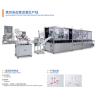 Buy cheap Vacuum Blood Collection Tube Production Line Coagulation Anticoagulation from wholesalers