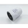 Buy cheap Excavator Engine Spin On Lube Oil Filter 600-211-6140 P550731 11700375 from wholesalers