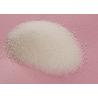 Buy cheap Food Grade E471 Emulsifier Mono Diglycerides Water Soluble Bakery Non - Dairy Creamer Raw Material from wholesalers