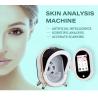 Buy cheap Professional Facial Smart Skin Analyzer 20 Seconds Auto Updating from wholesalers