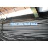 Buy cheap NBK Bright Annealed Seamless Cold Drawn Steel Tube from wholesalers