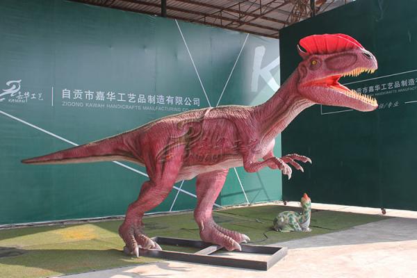 Buy cheap KAWAH Outdoor Simulation Realistic Animatronic Dinosaur Dilophosaurus from wholesalers