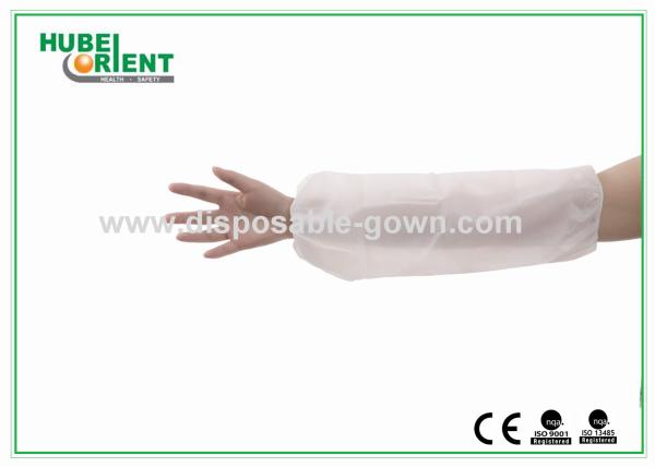 Buy cheap disposable use non-woven oversleeves/single use free size comfortable non-woven armsleeves from wholesalers