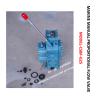 Buy cheap MARINE MANUAL PROPORTIONAL FLOW DIRECTIONAL COMPOSITE VALVE CSBF-H-G25 from wholesalers