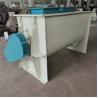 Buy cheap Single Shaft Feed Mixer Poultry Feed Manufacturing Plant Livestock Feed Machinery from wholesalers