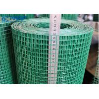 Buy cheap PVC Galvanized Welded Wire Mesh Construction Application High Stability product
