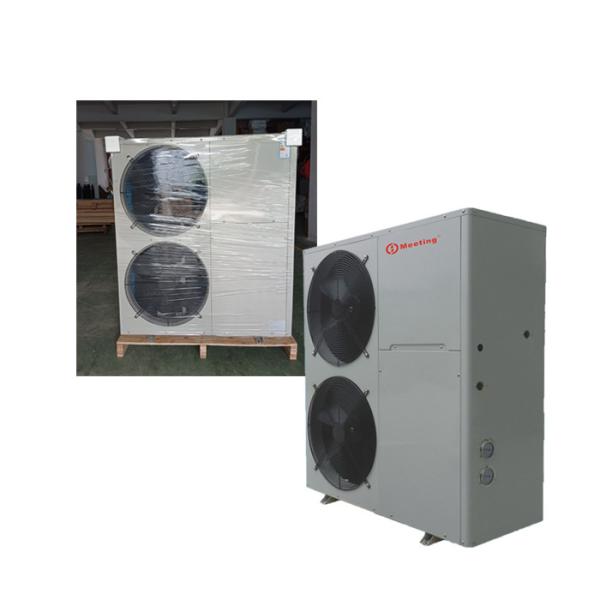 Buy cheap Meeting evi air to water heat pump scroll compressor heater house 15 kw from wholesalers