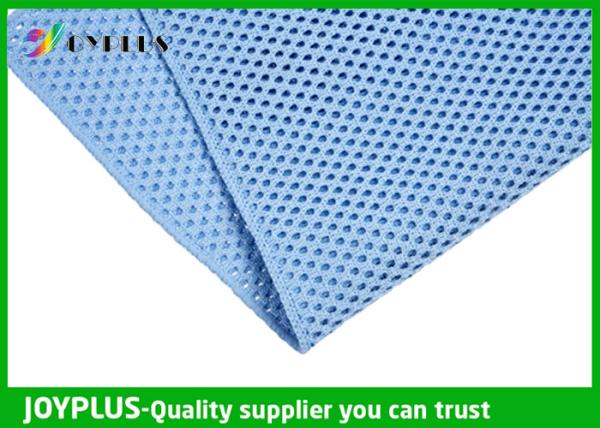Buy cheap Mesh Cloth Towel Kitchen cleaning mesh cloth from wholesalers