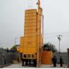 Buy cheap Paddy Rice Dryer Supplier In Sulawesi 20 Tons Paddy Rice Dryer Indionesia from wholesalers