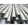 Buy cheap 316L Bright Annealed Stainless Steel U Bend Pipe Mirror Polished from wholesalers