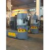 Buy cheap 950rpm 450L PE Film Plastic Agglomerator Machine from wholesalers