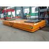 Buy cheap Dies Handling 45 Ton Trackless Battery Flat Transfer Cart from wholesalers