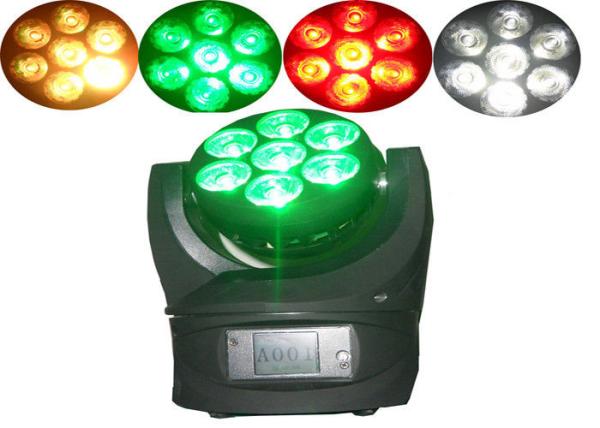 Buy cheap Night Club Beam LED Moving Head Light for Concert / Theatre / Holiday from wholesalers