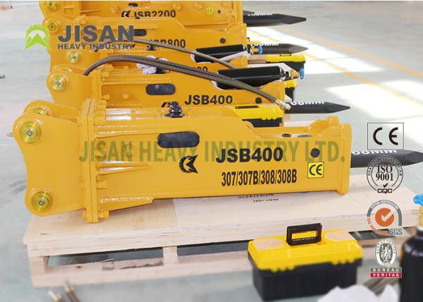 Buy cheap Height 2.5 Meters Excavator Rock Crusher Working Temperature -20C To +50C from wholesalers