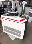 Buy cheap 1000w 30KG AoShuo 2040 Fiber Laser Welding Machine from wholesalers