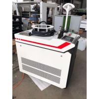 Buy cheap 1000w 30KG AoShuo 2040 Fiber Laser Welding Machine product