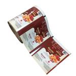 Custom Printed High Quality Mini Plastic Bag Food Grade Aluminum Foil Chocolate