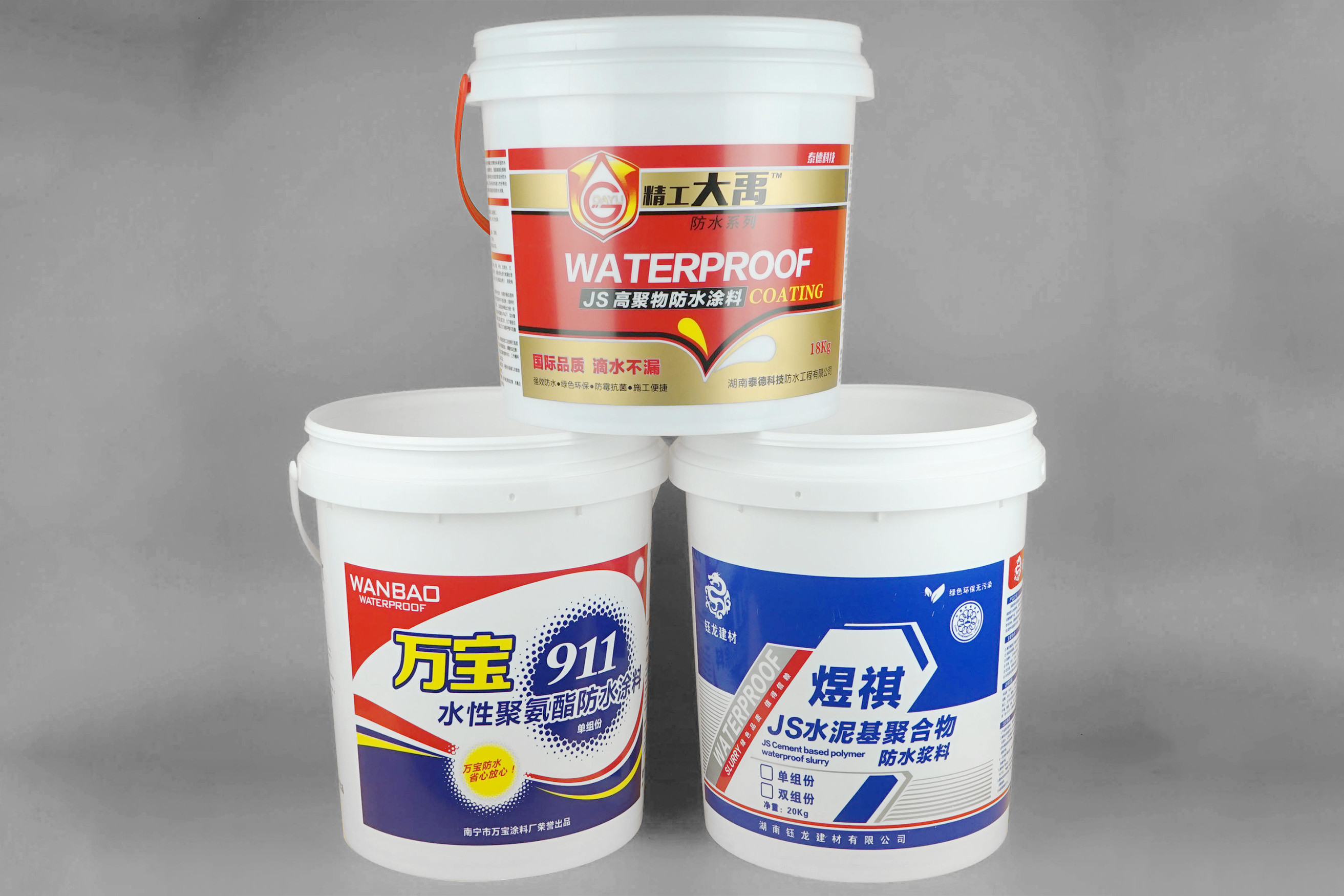 7 Gallon Plastic Paint Bucket 25L With Handle