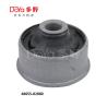 Buy cheap 48655-02080 from wholesalers