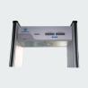 Buy cheap High Safety Door Frame Metal Detector With 5 Digital Count Screen UB500 from wholesalers
