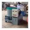 Buy cheap 250-300kg/h Capacity Hot Press Hydraulic Rice Husk Briquette Paper Brick Making Machine from wholesalers