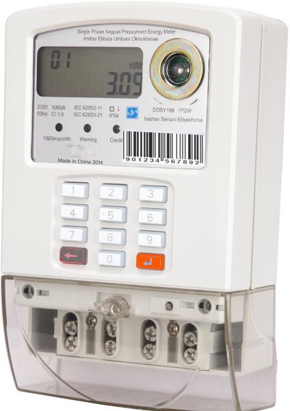 Buy cheap Single Phase 5(60)A STS Prepaid Meters BS Installation Keypad kWh Meter High Accuracy from wholesalers