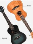 M-4160-EQ Smiger Brand chinese factory Ovation Guitar&Acoustic Electric Guitar