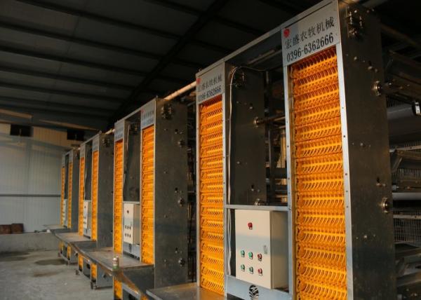 Buy cheap High Technology Automatic Egg Collection System 15-20 Years Lifespan from wholesalers
